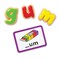 Learning Resources Goodie Games ABC Cookies 1183 - alternate 2
